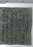 Dankan_shikubyodo_connected_labels.jpg